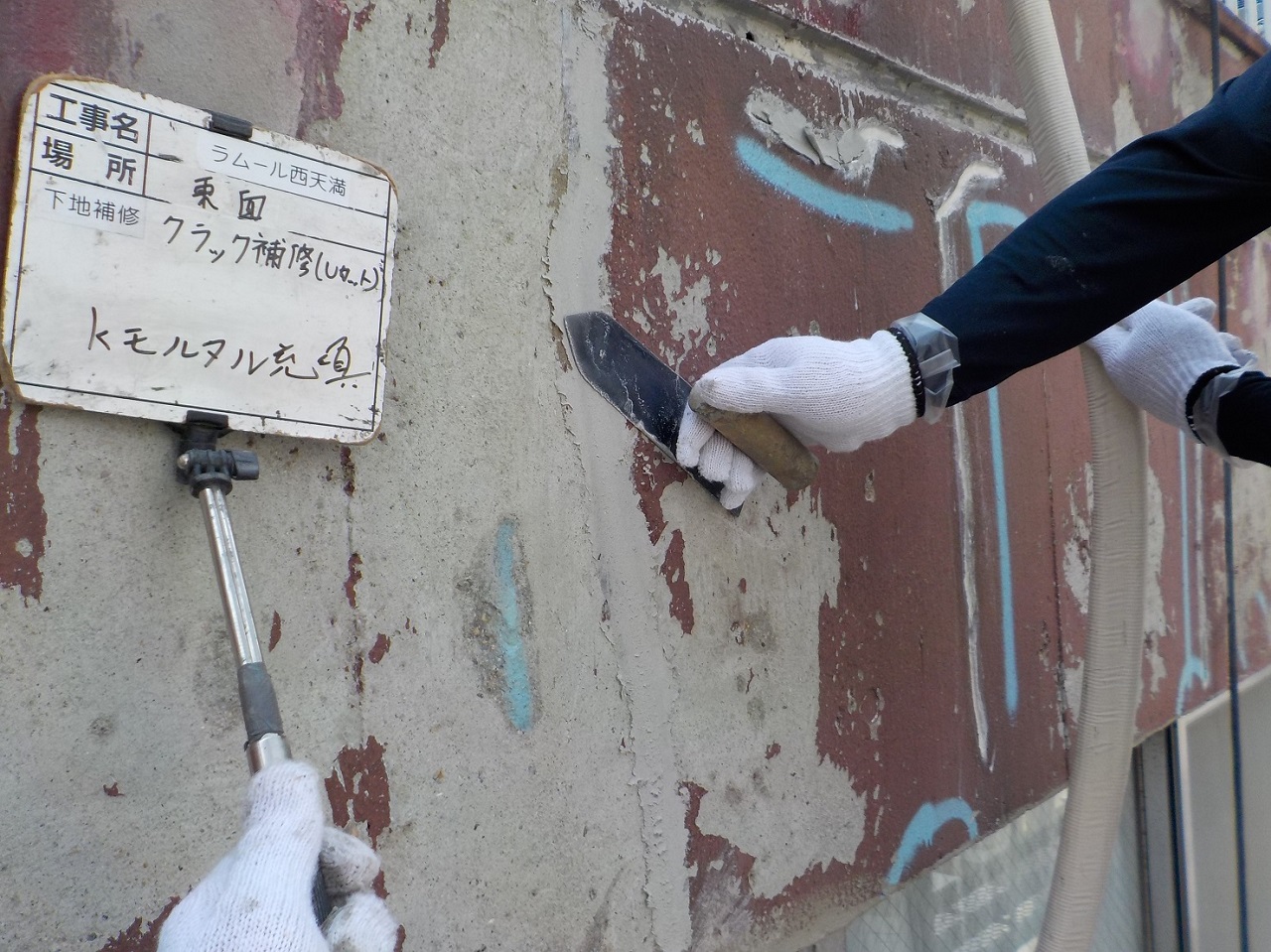 大阪市マンション　大規模修繕工事
